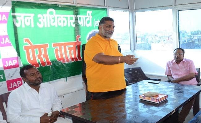 बदलाव व विकल्‍प की राजनीति कर रही है जापलो : पप्‍पू यादव