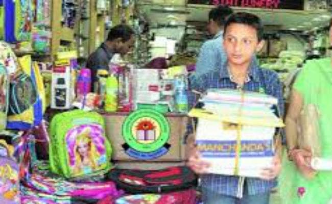 ऊंचे दाम पर बिक रही किताब, कॉपी व ड्रेस की होगी जांच, शिक्षा सचिव ने दिया आदेश
