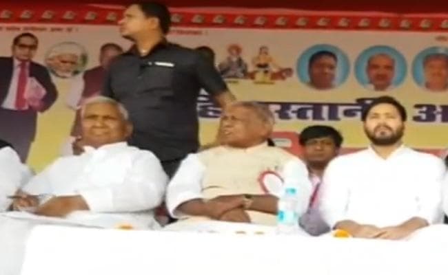 मांझी के गरीब महासम्मेलन में महागठबंधन के नेताओं का जमावड़ा, रैली के बहाने शक्ति प्रदर्शन