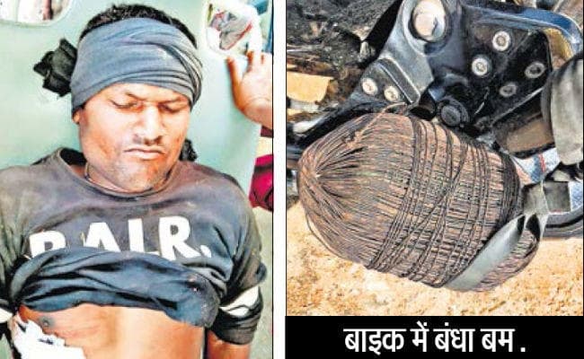 रांची : मुठभेड़ में हुआ घायल, पकड़ा गया मोस्ट वांटेड अपराधी रोपना