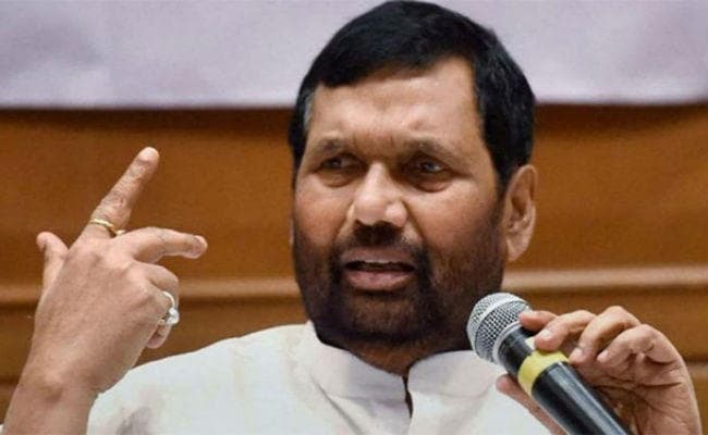 बिहार : एससी-एसटी एक्ट पर पहले लोजपा ने दायर की थी याचिका : रामविलास पासवान