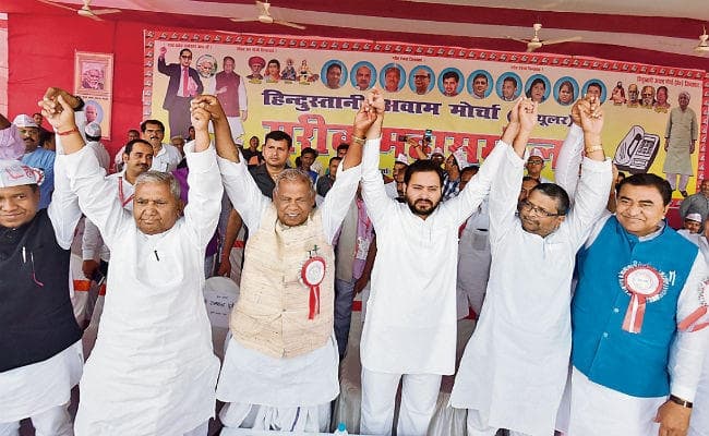बिहार : जातीय जनगणना की रिपोर्ट केंद्र सरकार करे सार्वजनिक, लालू को फंसाया गया : जीतन राम मांझी