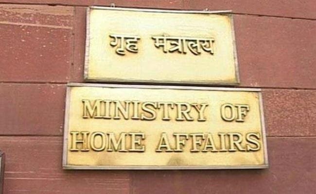 10 अप्रैल के भारत बंद को लेकर गृह मंत्रालय ने राज्यों को किया अलर्ट, हिंसा के लिए डीएम-एसपी जिम्मेवार