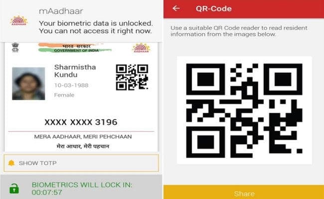UIDAI लाया E-Aadhaar के लिए नया QR Code