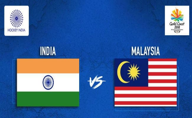 CWG 2018: भारतीय हॉकी टीम ने मलेशिया को दी मात, सेमीफाइनल में किया प्रवेश