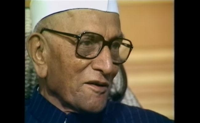 आज मोरारजी देसाई की पुण्यतिथि : देखें उनकी ऐतिहासिक जीत के बाद लिया गया साक्षात्कार