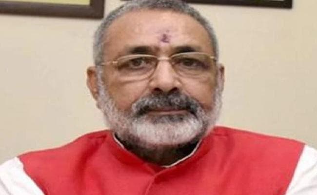 जाति को टुकड़े-टुकड़े में बांटने की हो रही साजिश : गिरिराज सिंह