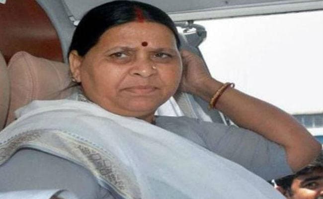 बिहार : राबड़ी देवी ने वापस की सुरक्षा, सीएम को लिखा पत्र, जवाब में पुलिस ने भी जारी की  चिट्ठी