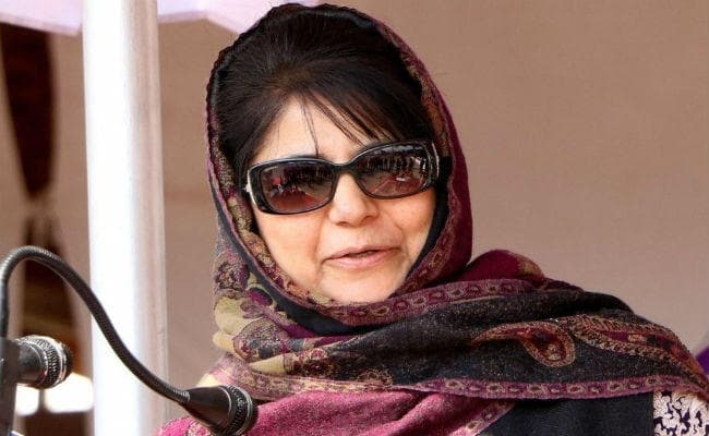 कठुआ गैंगरेप : महबूबा ने कहा, जांच तेजी से चल रही है और इंसाफ किया जायेगा