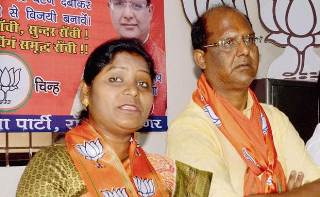 झारखंड नगर निकाय चुनाव: भाजपा प्रत्याशियों ने गिनायीं अपनी उपलब्धियां, बतायीं प्राथमिकताएं झारखंड नगर निकाय चुनाव: भाजपा प्रत्याशियों ने गिनायीं अपनी उपलब्धियां, बतायीं प्राथमिकताएं