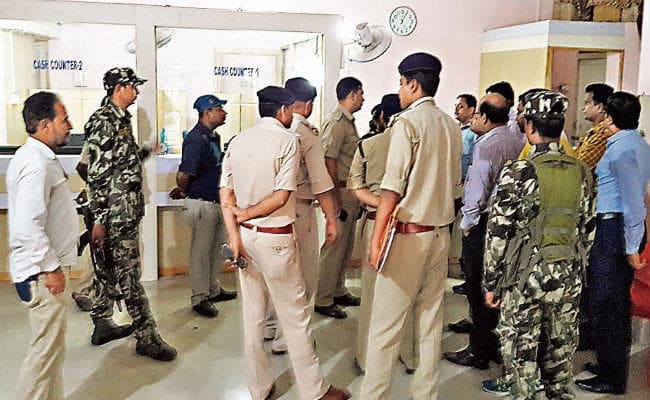 झारखंड : वनांचल ग्रामीण बैंक से 9.7 लाख रुपये की लूट