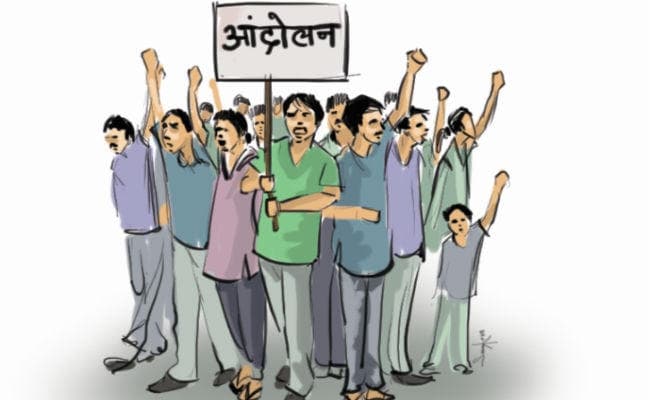 बिहार : आरक्षण की जगह भ्रष्टाचार विरोधी आंदोलन से होगी सबकी भलाई