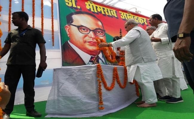 बिहार के राज्यपाल ने कहा- दुनिया का सबसे ताकतवर व प्रभावशाली संविधान भारत का