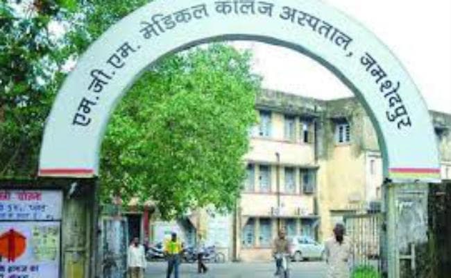 जमशेदपुर : एमजीएम प्रोफेसर के खाते से 2.40 लाख की निकासी