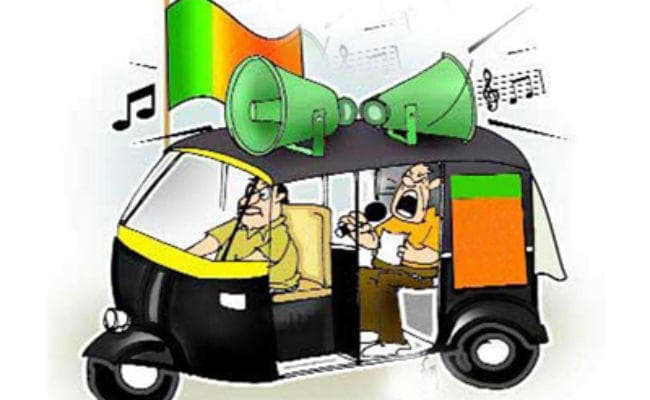 नगर निकाय चुनाव : आज थम जायेगा भोंपू का शोर बूथ मैनेजमेंट पर होगा जोर, आचार संहिता के 3 दर्जन से ज्यादा मामले दर्ज