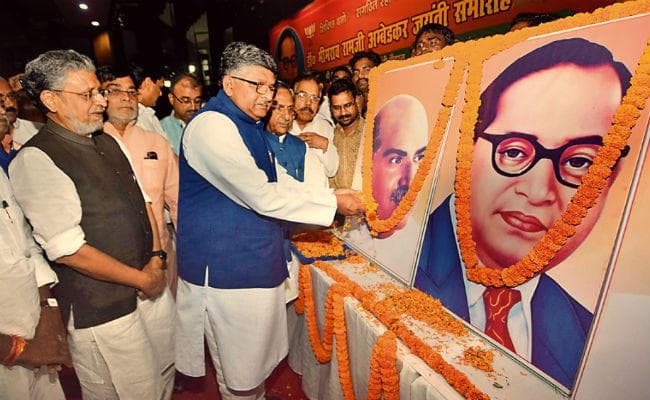 बिहार : रविशंकर प्रसाद बोले, दलित हिंदुओं, सिखों व बौद्धों को आरक्षण का अधिकार