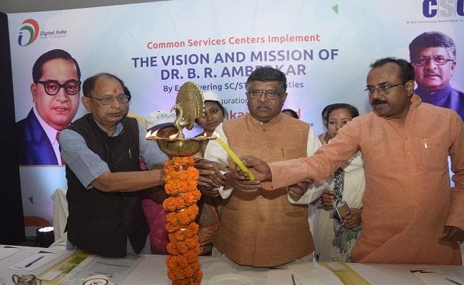 बिहार में महिलाओं, SC-ST जातियों के लिए खोले जायेंगे 100 BPO : रविशंकर प्रसाद