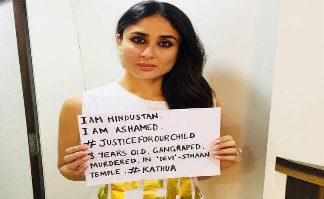 कठुआ गैंगरेप : ट्रोलरों ने करीना कपूर खान को निशाने पर लिया, स्वरा भास्कर ने कर दी बोलती बंद