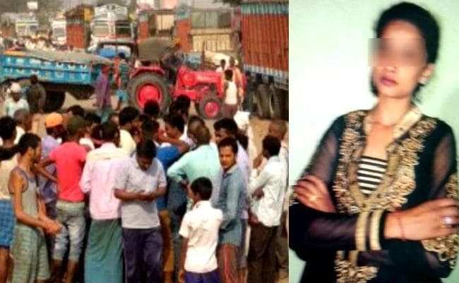 पटना : अज्ञात अपराधियों ने घर से युवती का किया अपहरण, आक्रोशित ग्रामीणों ने NH-30 को जाम कर की आगजनी, वीडियो
