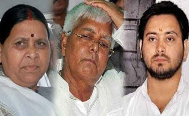 बिहार : रेलवे होटल टेंडर घोटाला, लालू, राबड़ी व तेजस्वी के खिलाफ चार्जशीट दाखिल
