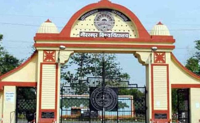 गोरखपुर विश्वविद्यालय का पर्चा लीक, प्रशासन ने स्थगित की परीक्षाएं