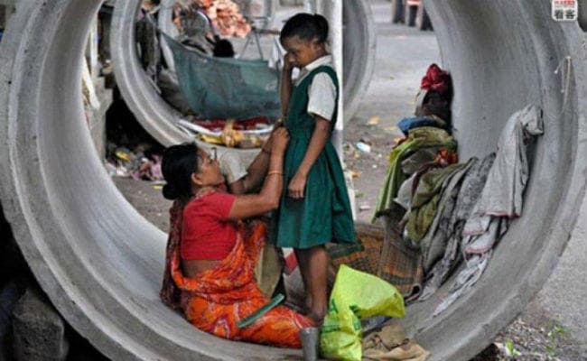 समावेशी विकास के प्रतिमान