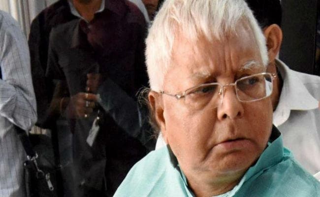 लालू ने सीबीआइ अदालत के फैसले को दी चुनौती, दुमका कोषागार मामले में हुई है अधिकतम 14 साल की सजा