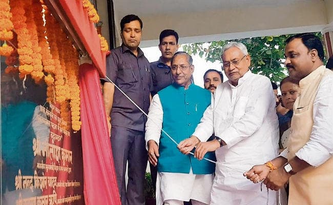 बिहार : गुलजारबाग में स्टेडियम का उद्घाटन, हर जिले में खेल भवन, हर प्रखंड में स्टेडियम : नीतीश कुमार