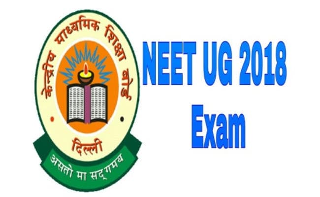 प्री मेडिकल के विद्यार्थियों के लिए बड़ी खबर, जान लें कैसे मिलेगा NEET UG 2018 का एडमिट कार्ड