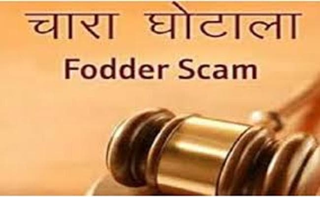 चारा घोटाला : कौन है ओपी दिवाकर, जिसे मिली लालू से बड़ी सजा, 14 साल जेल और 2 करोड़ जुर्माना