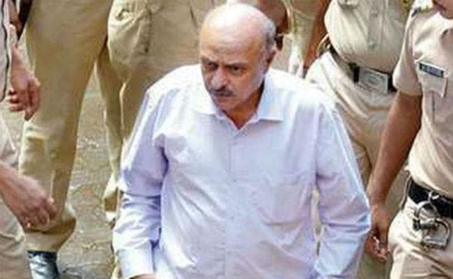 1993 मुंबई धमाके मामले में सजा काट रहे ताहिर मर्चेंट की मौत