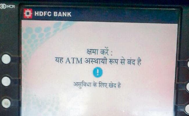 झारखंड : एटीएम हो गये कैशलेस, अपने ही पैसे निकालने के लिए भटक रहे रांची के लोग