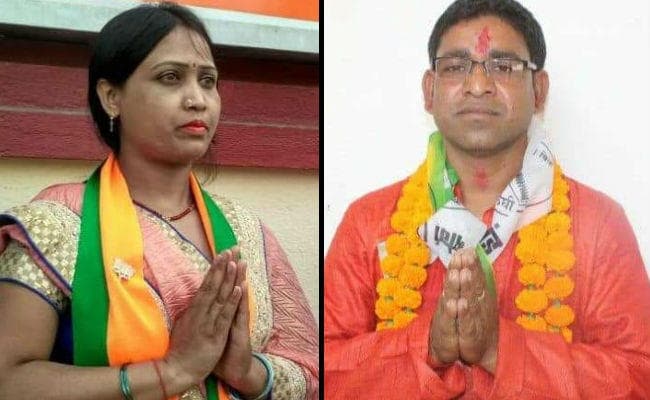 चतरा : भाजपा की गुंजा देवी बनीं अध्‍यक्ष, उपाध्यक्ष बने जेवीएम के सुदेश, जानें वार्ड का हाल...!