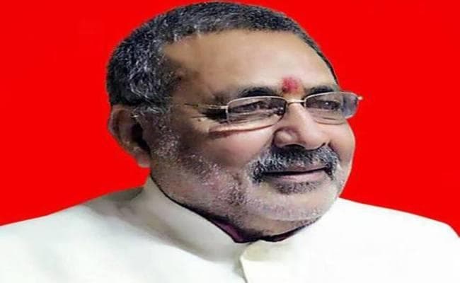 कठुआ रेप मामले पर केंद्रीय मंत्री गिरिराज सिंह का बड़ा बयान, कहा- राजनीति के माध्यम से...