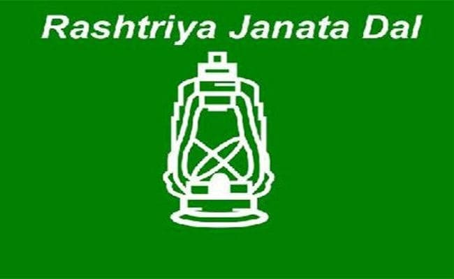 बिहार : लालू प्रसाद को बेल नहीं मिलने पर राजद मायूस