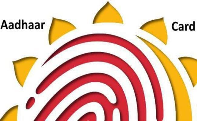 RBI की नयी गाइडलाइन, बगैर अाधार नहीं खुलेगा बैंक खाता