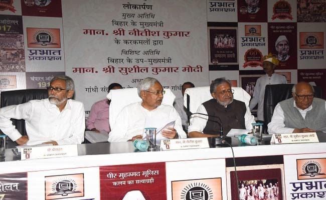 गांधी जी के चंपारण सत्याग्रह का संदेश पूरे देश में गया : मुख्यमंत्री नीतीश कुमार