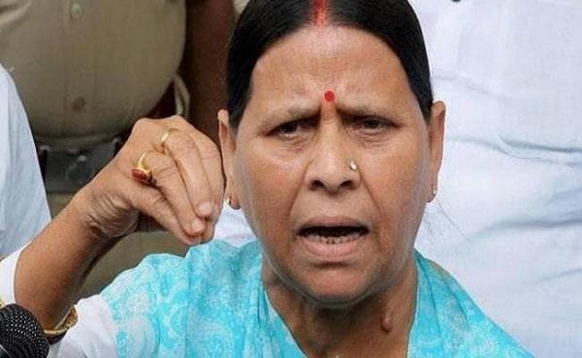 बिहार विधान परिषद में राबड़ी देवी को नेता प्रतिपक्ष बनाये जाने की संभावना