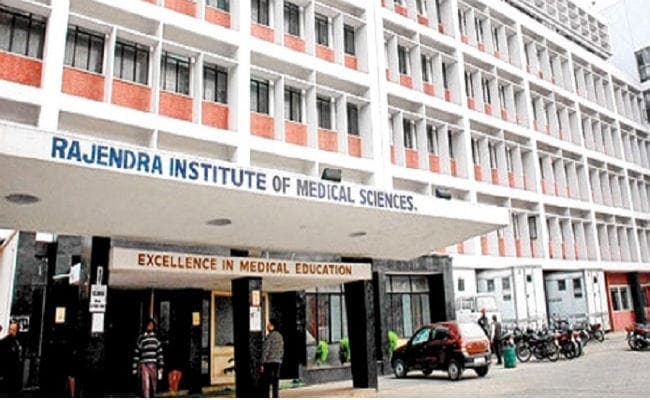 रांची : ....तो इसलिए बंद हो सकता है रिम्स का लैब मेडिसिन