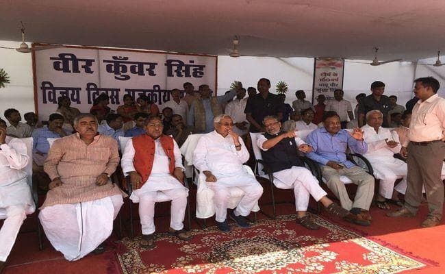 CM नीतीश ने किया वीर कुंवर सिंह के 160वें विजयोत्सव का उद्घाटन, शोभायात्रा के साथ सांस्कृतिक कार्यक्रमों की धूम