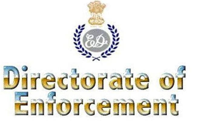 बैंक धोखाधड़ी : गुजरात की कंपनी DPIL की 1122 करोड़ रुपये की संपत्ति इडी ने की कुर्क