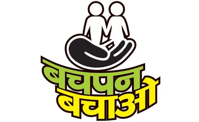 बेगाने होते बच्चे