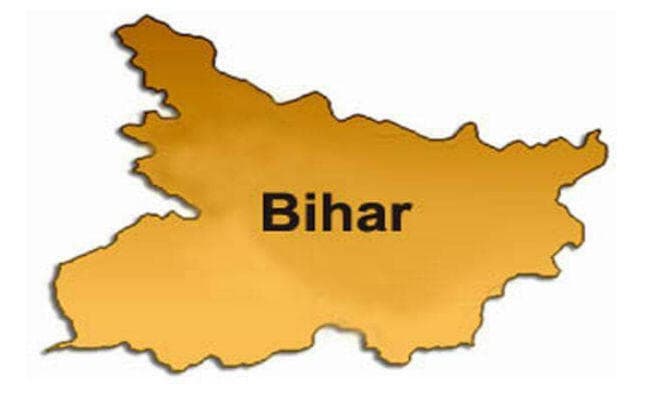 बिहार के कारण नहीं पिछड़ा भारत