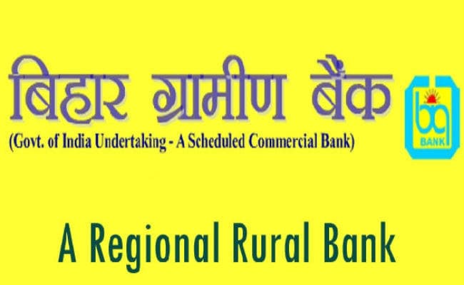 बिहार : अब ग्रामीण बैंक के कर्मियों को अन्य बैंकों के बराबर मिलेगा पेंशन, 1 अप्रैल, 2018 से मिलेगा लाभ
