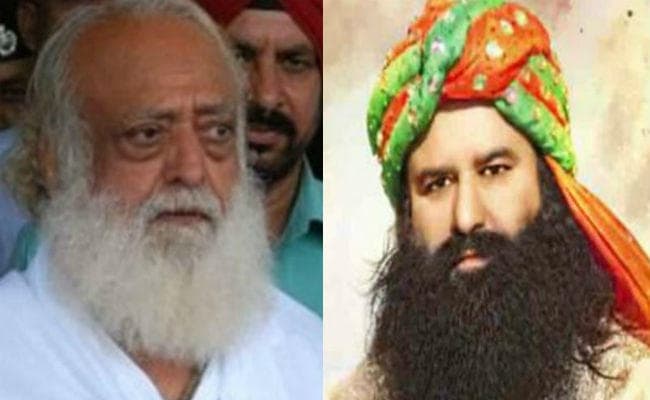 रेप केस में आसाराम को सजा: बलात्कार के मामले में जेल जा चुके हैं ये ‘संत’