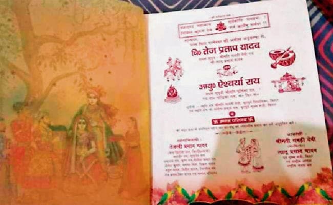 बिहार : ऐश्वर्या नौ को मेहंदी रचा तेज प्रताप के संग 12 को लेंगी फेरे, विदा होने के एक घंटा बाद ही लौट आयेंगी मायके