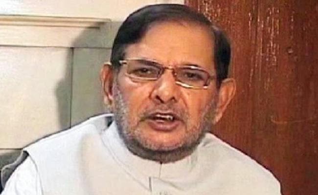 शरद गुट ने ‘लोकतांत्रिक जनता दल'' के नाम से बनायी नयी पार्टी, 18 मई को दिल्ली में होगा राष्ट्रीय सम्मेलन