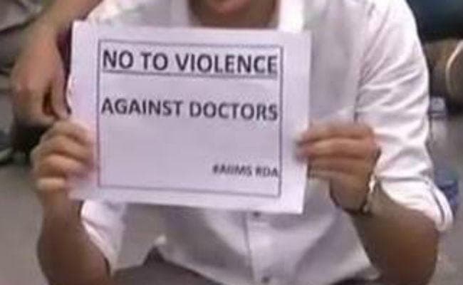 रेजीडेंट डॉक्टर हड़ताल पर, एम्स में स्वास्थ्य सेवा प्रभावित