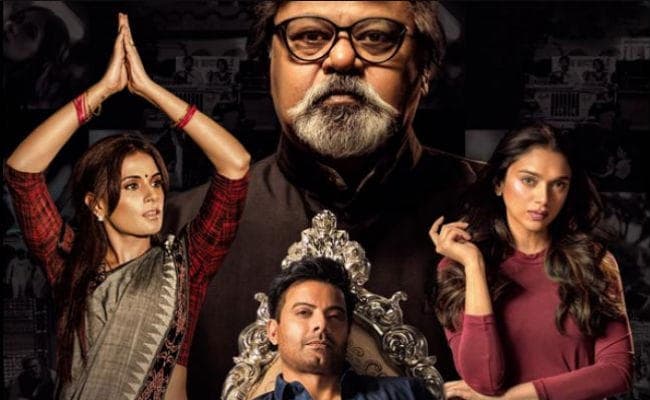 Film Review: रोमांस-थ्रिलर का डोज़ है देव दास, बस यहां हो गई चूक