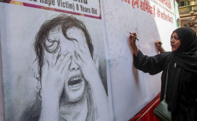 कठुआ सामूहिक बलात्कार और हत्याकांड मामले की सुनवाई पर 7 मई तक रोक